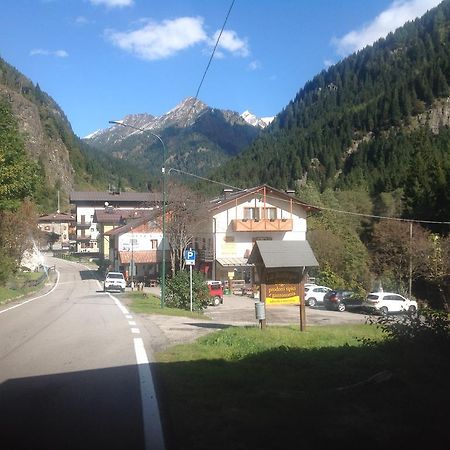 Affittacamere Valle Dorizzo Di Scavoni Paolo Val Dorizzo المظهر الخارجي الصورة