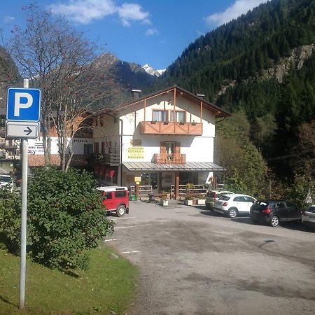 Affittacamere Valle Dorizzo Di Scavoni Paolo Val Dorizzo المظهر الخارجي الصورة